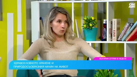 Какви са ползите от ядковите млека и как да си ги приготвим вкъщи?