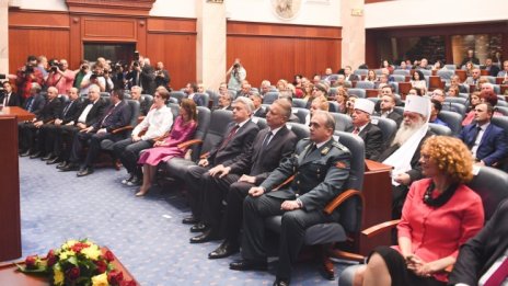 Депутати се сбиха в македонския парламента