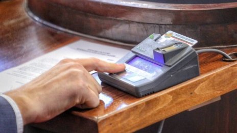 Народното събрание ще заседава извънредно