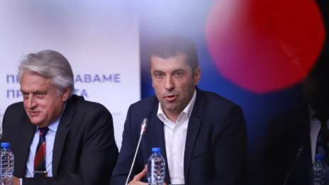 ПП започва преговори за нов кабинет с ДБ, БСП и независимите депутати