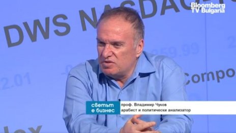Чуков: Войната в Украйна ще спре, когато Русия изчерпи ресурсите си