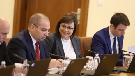 Нинова: БСП си остава защитник на социално слабите