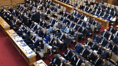 В НС продължава гласуването на актуализацията на бюджета