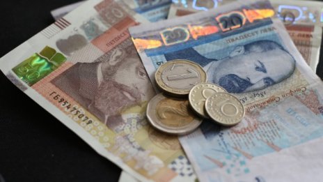 Днес е крайният срок за фирмите да декларират плащането на данъци 