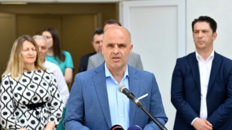Северна Македония получи френското предложение