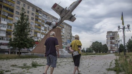 Какъв ще бъде ходът на войната след падането на Лисичанск?