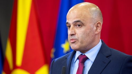 Северна Македония с решение през тази седмица