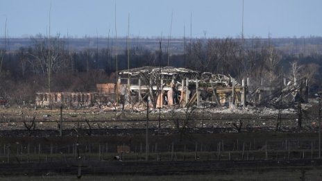 Украйна унищожи ключов склад за руски боеприпаси 