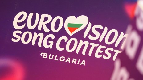 Една от основателките на "Евровизия" може да не участва на конкурса в България