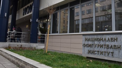 Средният осигурителен доход за страната за май е 1882,21 лева