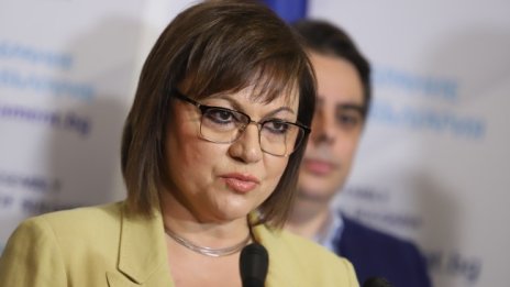 Нинова: Ако се гарантира мнозинство БСП запазва четирите си министерства