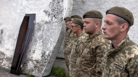 Украйна ликвидира 10 руски офицери и 4 склада с амуниции