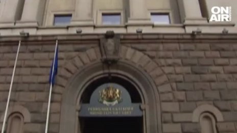 ДБ оставя ПП да избере премиер при трети мандат