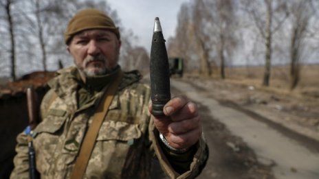 Украйна порази руски склад за ракети и боеприпаси