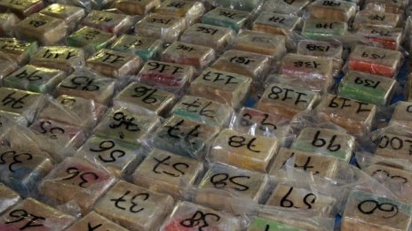Кокаин за 200 000 евро заловиха в Румъния
