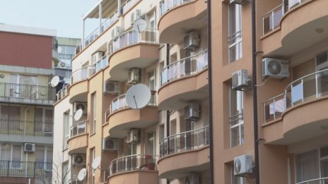 Спад в интереса към сделките с имоти