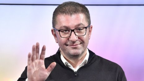 Мицкоски: Северна Македония може да приеме условията