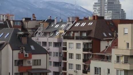Идва обрат в имотния пазар