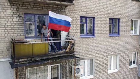 Окупираната част от Украйна иска да гласува за присъединяване към Русия