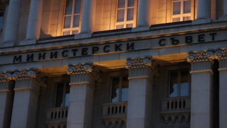 МС: Започва нова страница в отношенията на РСМ и България 