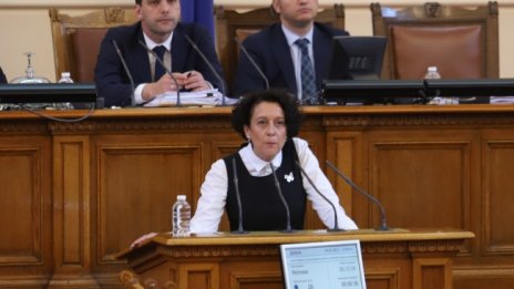 ДБ не били изненадани, че БСП получили мандата 