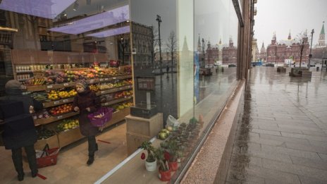 Руска опозиционна медия стартира отново излъчване