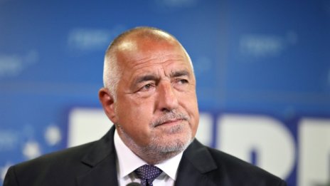 Бойко Борисов: ПП не знаят колко подъл е Рашков, накрая ще излови и тях