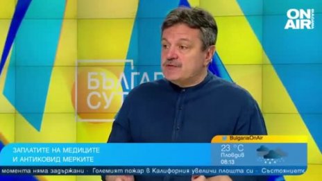 Слави е излизал от повече кабинети, отколкото са съставяни