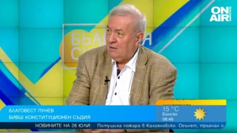 Конституционалист: Идеята е изборите да са на 16 октомври