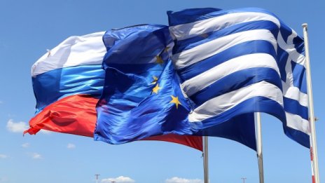 Отношенията между Русия и Гърция са разрушени