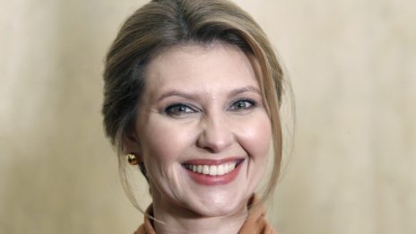 Олена Зеленска - първата дама в центъра на човешка трагедия 