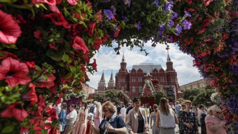 Руска медия загуби дело в ЕС
