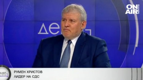 Христов: Голяма част от избирателите ще се върнат при ГЕРБ-СДС