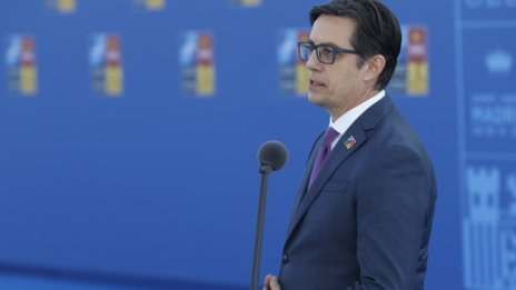 Идея за въпрос за референдума в Северна Македония