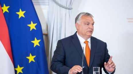 Орбан настоява, не иска унгарците да са &bdquo;смесена раса&ldquo;