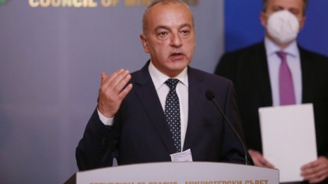 Кои се спрягат за министри в новия служебен кабинет?