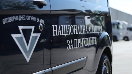 Декларираме и плащаме данъци за второто тримесечие и днес