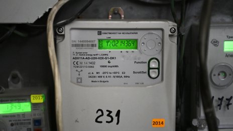 И да бъдат наложени глоби за високите сметки за ток, пак ще ги плащат потребителите