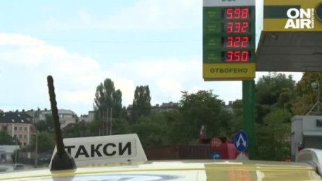 Цената на метана "полетя". Ще скочат ли цените на такситата?