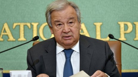 Генералният секретар на ООН: Рискът от ядрен сблъсък се завърна