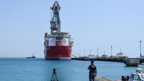 Турция изпраща кораб в Средиземно море за сондаж