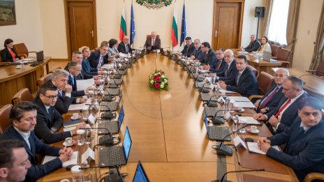 Кабинетът назначи нови областни управители на Бургас, Стара Загора и Кюстендил