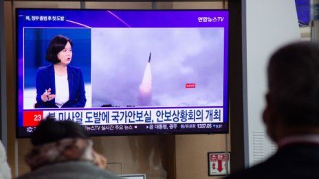 Северна Корея е изстреляла две крилати ракети