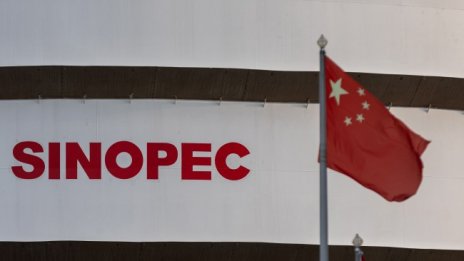 Голяма младежка безработица в Китай