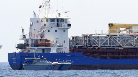 Европа откри огромно находище на газ