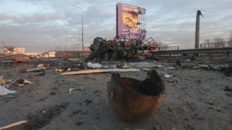 Украйна атакувала руски командни постове в Херсон