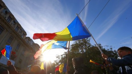 Румъния одобрява забраната за руски туристи