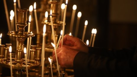 Православната църква чества Симеоновден