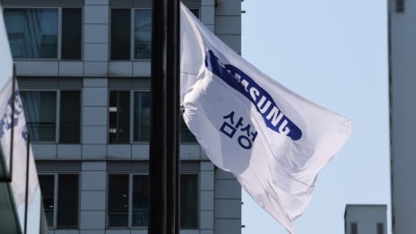 Хакери са откраднали лични данни на потребители на Samsung