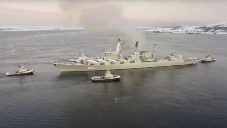 Възможен ли е военен сблъсък между Русия и НАТО в Арктика?